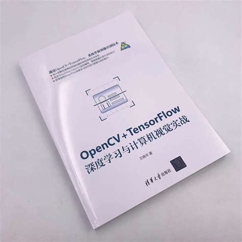 Afbeeldingsresultaten voor OpenCV Tensorflow