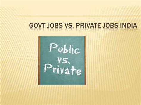 Difference Between Government and Private Job PDF に対する画像結果