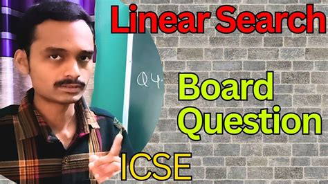 Toradh íomhá ar Java Linear Search Class 10 ICSE