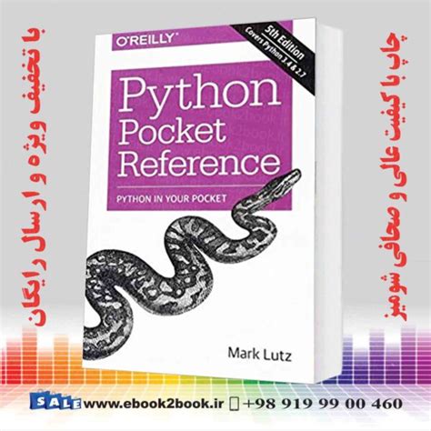 Python Pocket Reference Mark Lutz 5th Edition に対する画像結果
