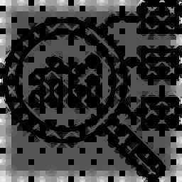 Afbeeldingsresultaten voor Data Classification Graphics