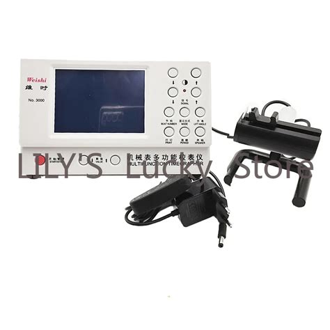 Toradh íomhá ar Watch Timing