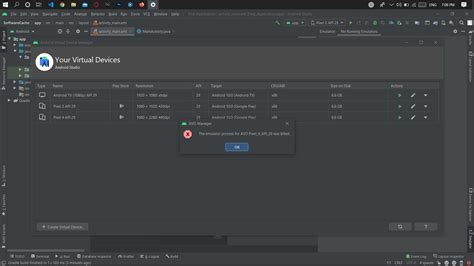 Android EventLog に対する画像結果