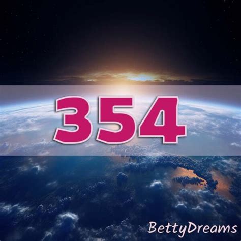 Image result for 354 MSG