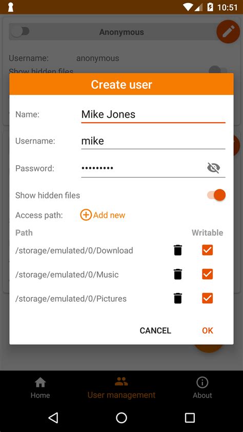 FTP Server App に対する画像結果