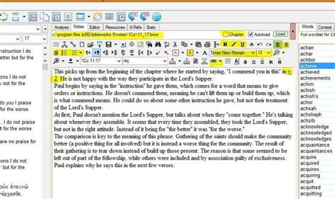 Bible Software Study Tips に対する画像結果