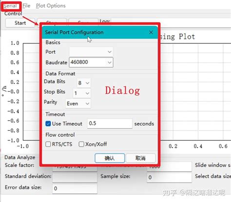Image result for Dear wxPython