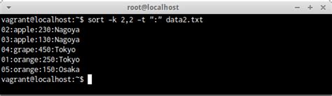 Linux Sort Numbers に対する画像結果