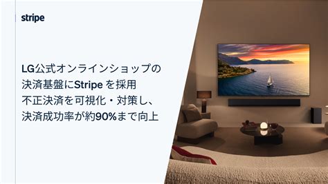 LG Laptop Authorization Code എന്നതിനുള്ള ഇമേജ് ഫലം