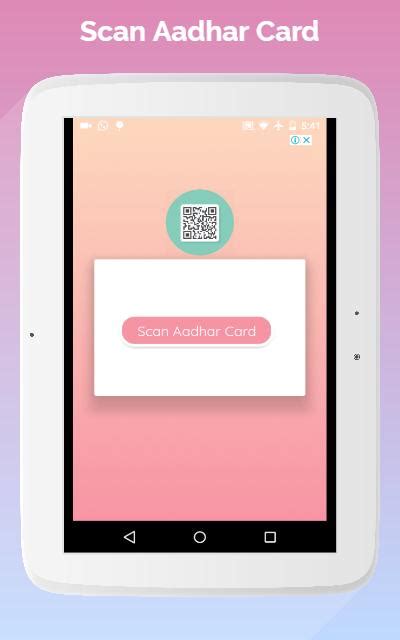 Image result for Adhar Scener Bar Code