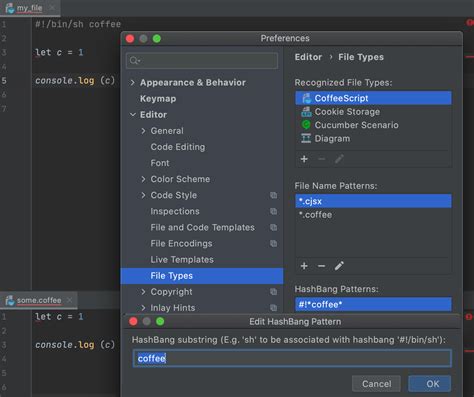 File Type Association に対する画像結果