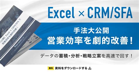 Just Get Excel Online に対する画像結果