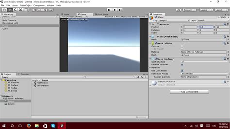 Unity Tutorial 3D First Person に対する画像結果