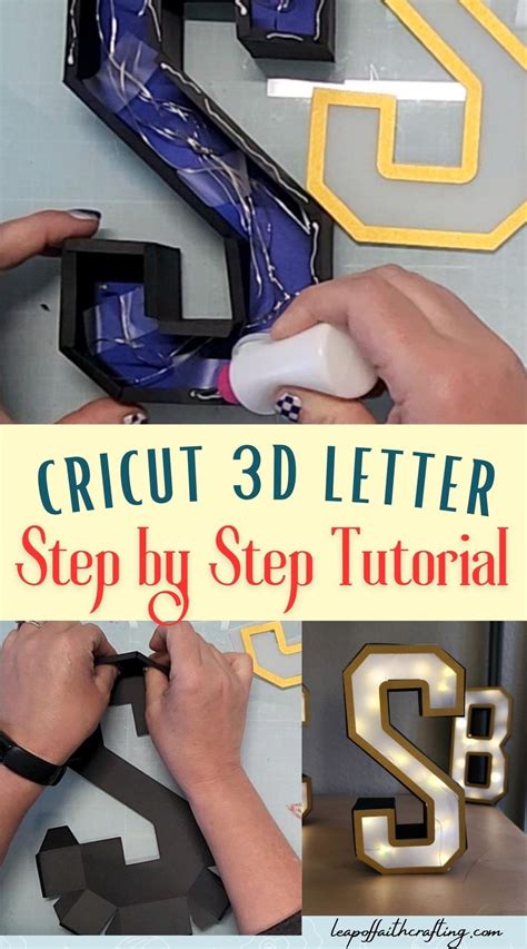Image result for How to Make Letters in Cricut Look Like a Quilt