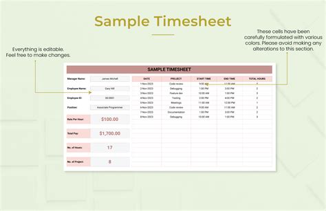 Sample Time Sheet に対する画像結果