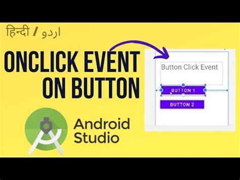 Image result for Android Studio Button Click Event