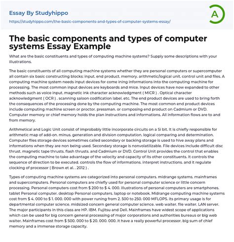 Computer Paper Example に対する画像結果