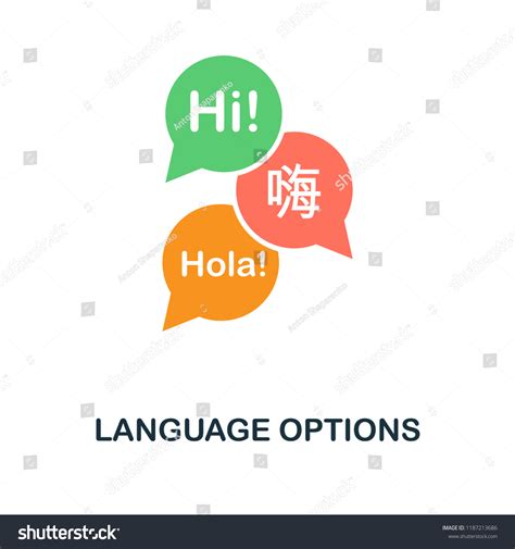 Multilanguage Option Icon に対する画像結果