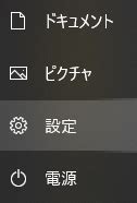 Network Adapter Windows Icon に対する画像結果