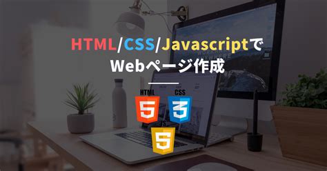 Image result for Welcome Page HTML CSS and PHP