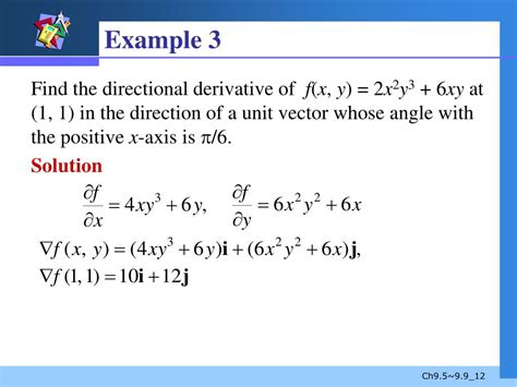 Gradient of a Function Vector Calculus に対する画像結果