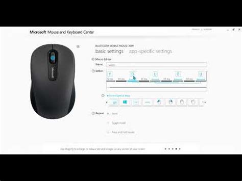 Image result for Windows Mouse Macro