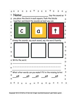 Toradh íomhá ar Decoding Worksheets