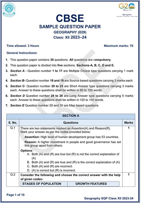 10th CBSE Science Question Paper-এর ছবি ফলাফল