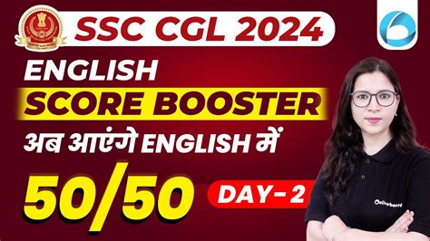 Image result for SSC CGL English Grammar Class
