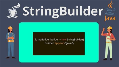 Java StringBuilder Import に対する画像結果