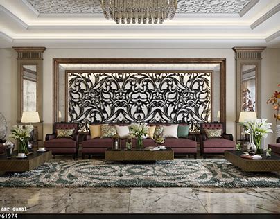 Image result for Set Out Area Design