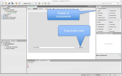 Simple GUI Java Application に対する画像結果