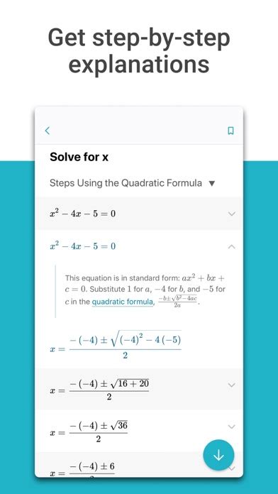 Microsoft Math Solver App に対する画像結果