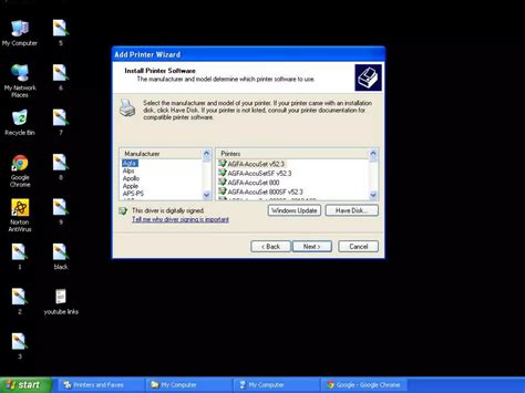 Printer Configuration に対する画像結果