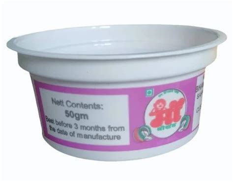 Toradh íomhá ar Plastic Starbcusk Cup