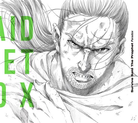 Alien Paradox に対する画像結果