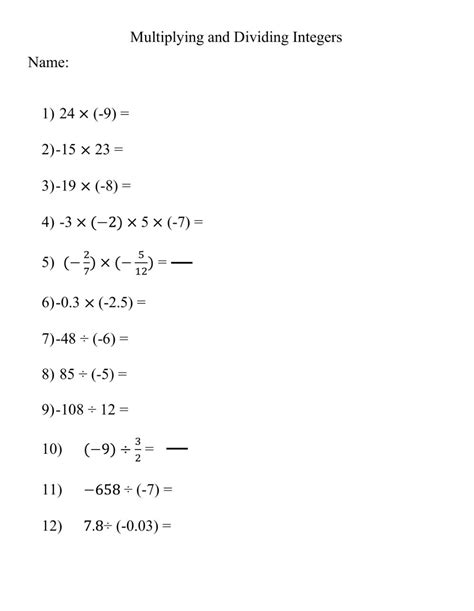 Image result for Integer Multiplication and Division Worksheet