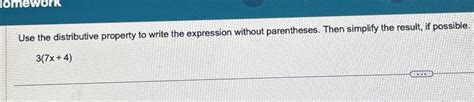 Distributive Property without Parentheses માટે ઇમેજ પરિણામ