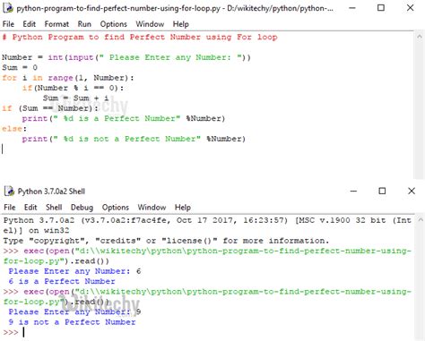 To Check Whether the Number Is Perfect Number or Not in Python എന്നതിനുള്ള ഇമേജ് ഫലം