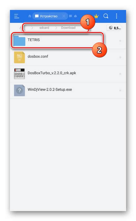 Afbeeldingsresultaten voor How to Open exe Files On Android