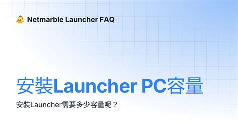 Toradh íomhá ar Slingshot Marble Launcher