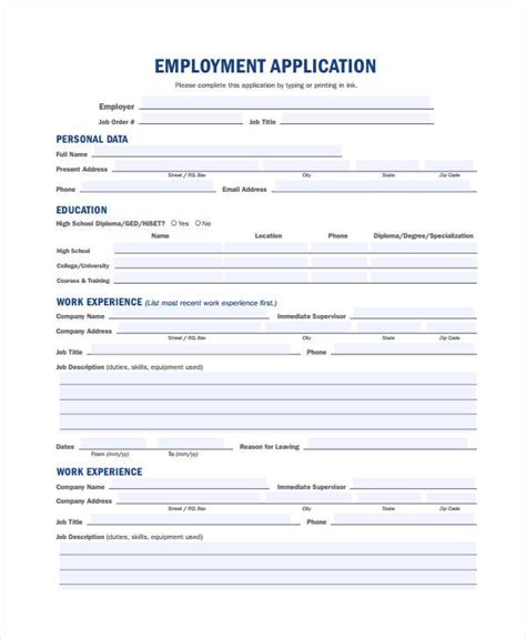 نتيجة الصورة لـ Free Fillable Job Application Form