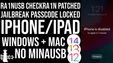 Toradh íomhá ar Checkra1n Patched Windows