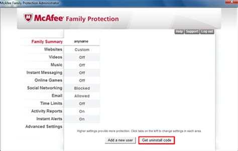 Image result for McAfee Cox Suite