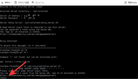 Image result for Install Unturned