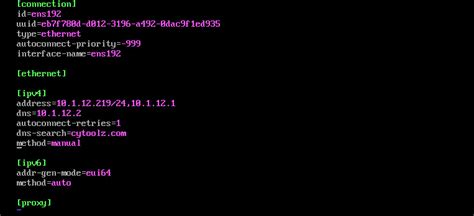 Image result for Linux Set Static IP