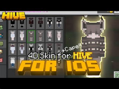 Minecraft BE 1.19+ 4D Cape Skin Pack Works on The HIVE【IOS】Download ...