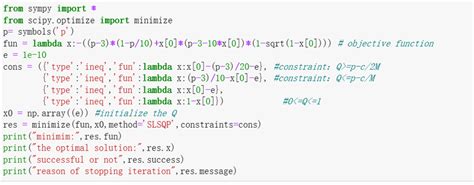 Afbeeldingsresultaten voor The Relationship Between IDE and Python