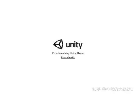 Image result for Unity Player Dll Download