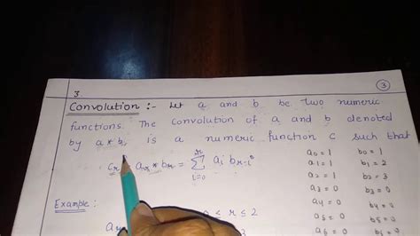 Dicrete Numeric Function に対する画像結果